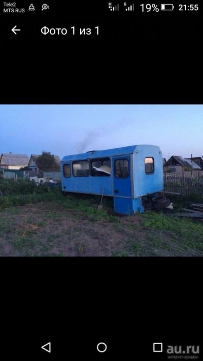 Лот: 8991870. Фото: 1. Будка , кунг , фургон , изотермический... Другое (авто, мото, водный транспорт)