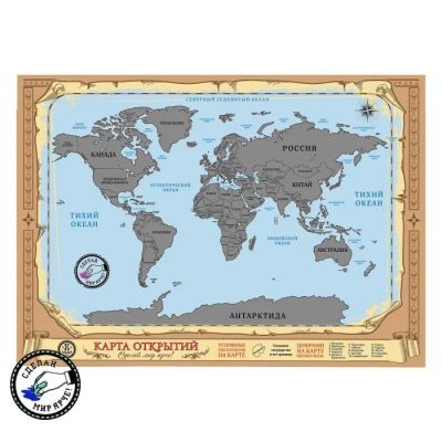 Лот: 10087269. Фото: 1. Карта мира со стирающимся слоем. Настольные игры, карты