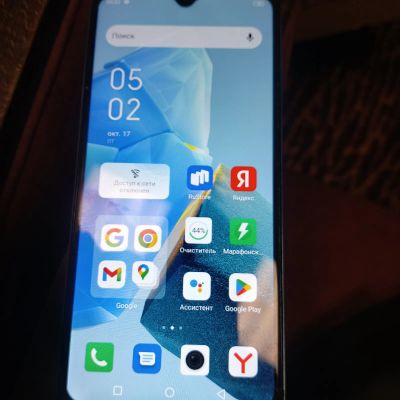 Лот: 25849045. Фото: 1. Телефон infinix hot30i. Смартфоны