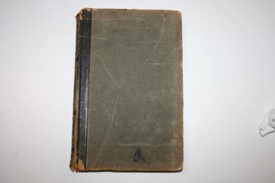 Лот: 24615259. Фото: 1. Энциклопедический словарь. Том... Книги