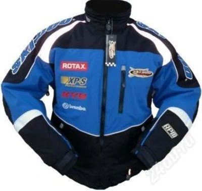 Лот: 6066394. Фото: 1. костюм снегоходный ski-doo. Зимняя спортивная одежда
