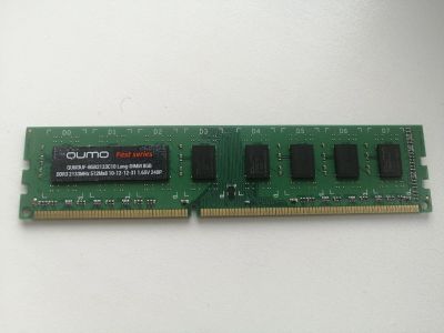 Лот: 15059945. Фото: 1. QUMO (QUM3UF-8GB2133C10) 8GB DDR3... Оперативная память