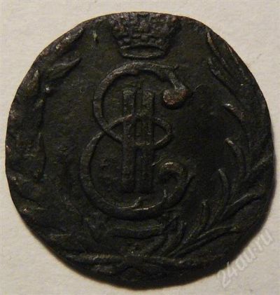Лот: 575606. Фото: 1. Полушка Сибирь 1777. Россия и СССР 1917-1991 года