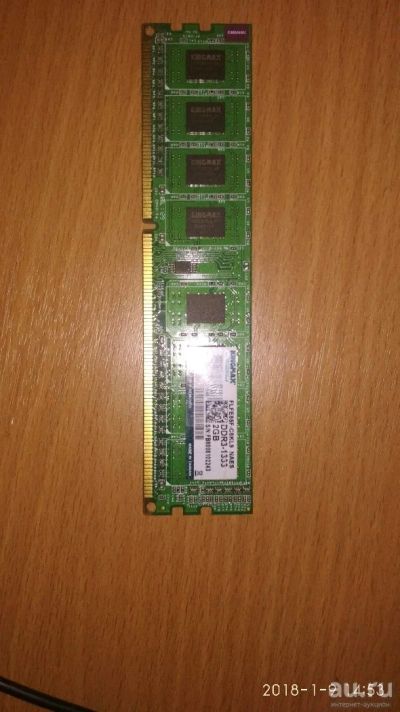 Лот: 10865788. Фото: 1. Оперативная память ddr 3 2gb. Оперативная память