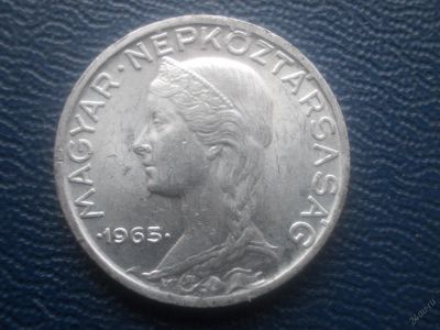 Лот: 5626314. Фото: 1. Для Вашей коллекции-Иностранная... Остальные страны