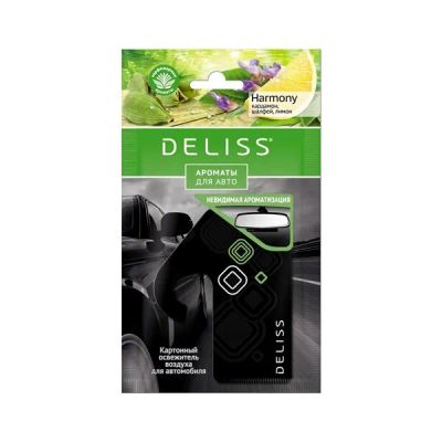 Лот: 20897784. Фото: 1. Ароматизатор картонный deliss... Другое (автозапчасти)