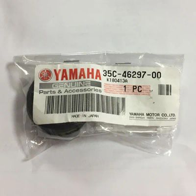 Лот: 20025236. Фото: 1. Пыльник кардана Yamaha XVS400... Трансмиссия