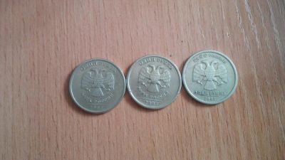 Лот: 9547906. Фото: 1. продам монеты. Россия после 1991 года
