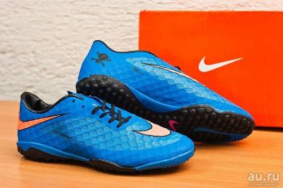 Лот: 8858748. Фото: 1. грунтовки nike hypervenom грунты. Кеды, кроссовки, слипоны