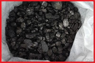 Лот: 8593890. Фото: 1. Уголь. Хороший. Другие (дрова, топливо)