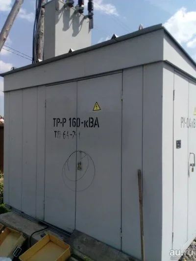 Лот: 10381204. Фото: 1. типовая подстанция КТП-160 кВа. Оборудование трансформаторных подстанций