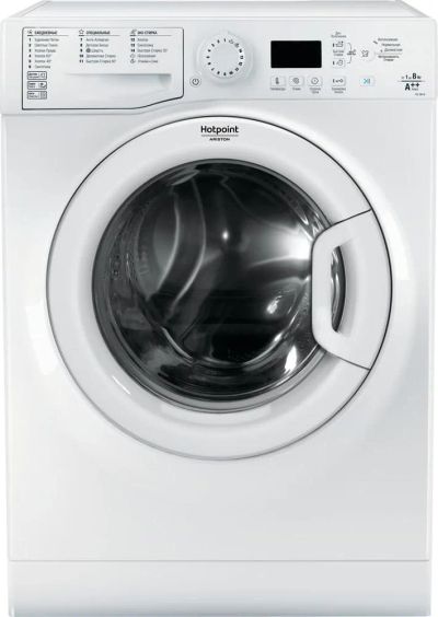 Лот: 20847672. Фото: 1. Стиральная машина Hotpoint-Ariston... Стиральные машины