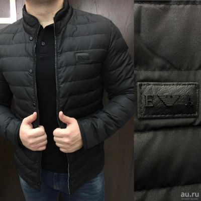 Лот: 8219164. Фото: 1. Куртка Emporio Armani ,,,,. Верхняя одежда