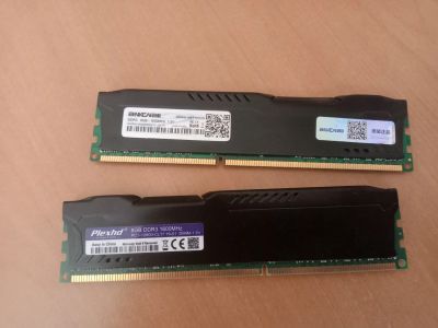 Лот: 25110836. Фото: 1. Оперативная память DDR3 8GB 1600... Оперативная память