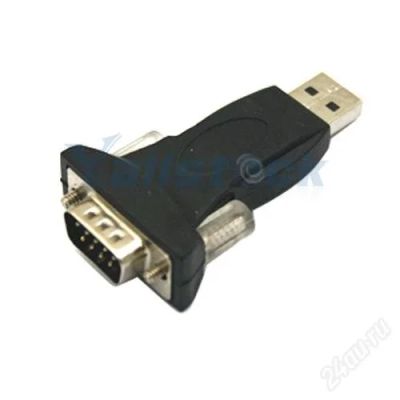 Лот: 2490943. Фото: 1. COM-USB переходник-контроллер. Шлейфы, кабели, переходники