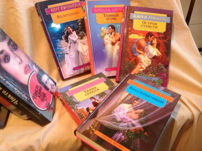 Лот: 10539635. Фото: 1. Кни__ги. Художественная
