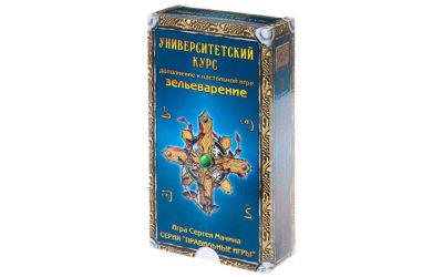 Лот: 12720080. Фото: 1. Правильные игры: Зельеварение... Настольные игры, карты