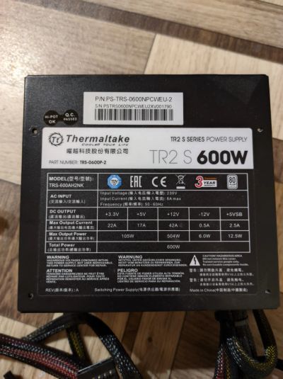 Лот: 23493917. Фото: 1. Thermaltake Tr2 S 600w. Корпуса, блоки питания