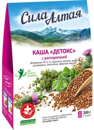 Лот: 12963417. Фото: 1. Каша Детокс с расторопшей, 200... Диетическое питание