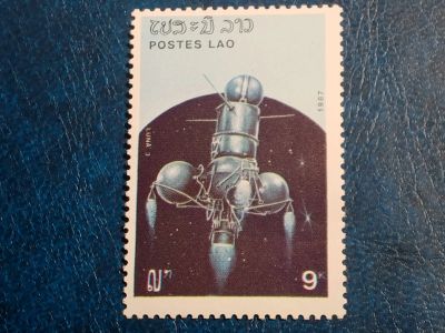 Лот: 25322396. Фото: 1. - Марки для Вашей коллекции. Космос... Марки