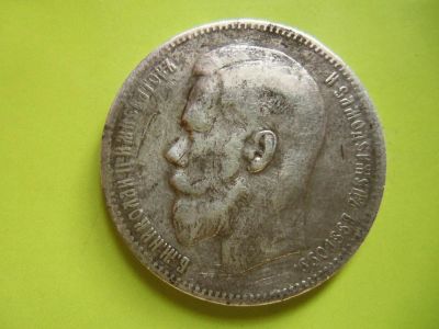 Лот: 6334666. Фото: 1. 1 рубль 1898 г. АГ,серебро, подлинник... Россия до 1917 года