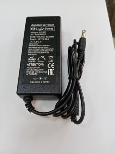 Лот: 20290543. Фото: 1. Блок питания для ноутбука LP-587... Корпуса, блоки питания