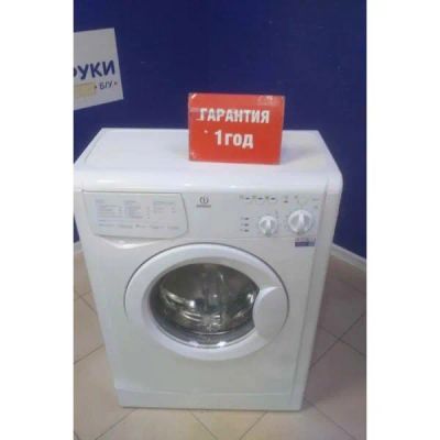 Лот: 25798601. Фото: 1. Стиральная машина Indesit WIU... Стиральные машины