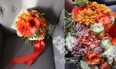 Лот: 7343590. Фото: 1. оранжевый букет невесты из живых... Свежие цветы