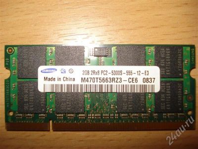Лот: 719596. Фото: 1. SODIMM DDR2 2gb Samsung. Оперативная память