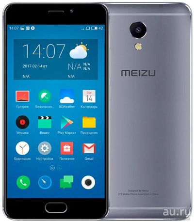 Лот: 10107137. Фото: 1. Новый Смартфон Meizu M5 Note 3... Смартфоны