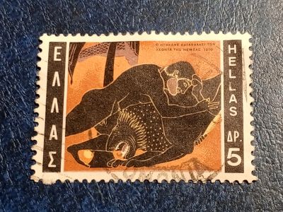 Лот: 25590574. Фото: 1. - Марки для Вашей коллекции. лот... Марки