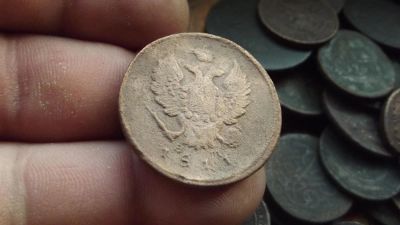 Лот: 11062275. Фото: 1. 2 копейки 1811 ем-нм. Аукцион... Россия до 1917 года