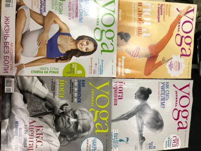 Лот: 15949894. Фото: 1. Журнал Yoga Journal 2014 год... Другое (медицина и здоровье)