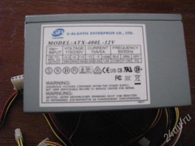 Лот: 564734. Фото: 1. блок питания 400w (2). Корпуса, блоки питания