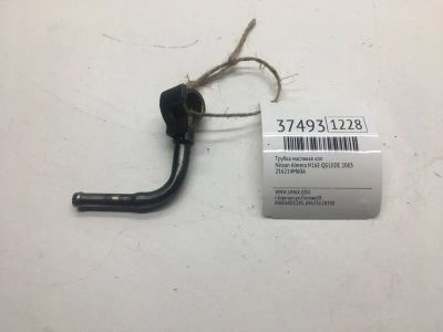 Лот: 20388400. Фото: 1. Трубка масляная КПП Nissan Almera... Расходные материалы