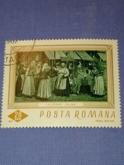 Лот: 23765646. Фото: 1. Искусство. Стериади. Румыния 1967... Марки