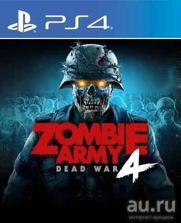 Лот: 11962396. Фото: 1. Zombie Army 4: Dead War (Русские... Игры для консолей