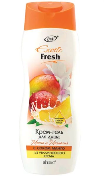 Лот: 19093456. Фото: 1. Вiтэкс Exotic Fresh - Манго И... Уход за телом