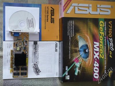 Лот: 280167. Фото: 1. Видеокарта ASUS М7100 Pro64 AGP. Видеокарты