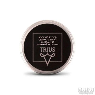 Лот: 9135074. Фото: 1. Воск для усов Trius сверхсильной... Уход за лицом 