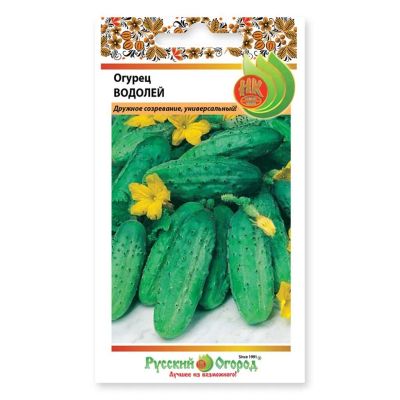 Лот: 24957439. Фото: 1. Семена Огурец, Водолей, 1 г, цветная... Другое (семена, рассада, садовые растения)