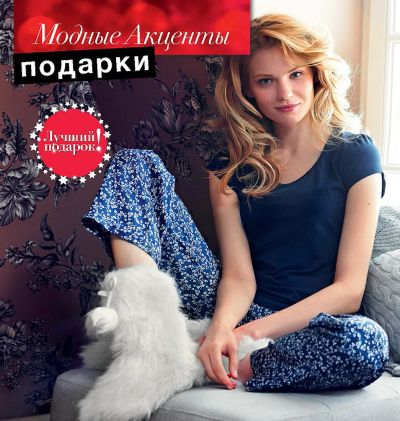 Лот: 2657484. Фото: 1. Пижама женская размер S - новая... Домашняя одежда