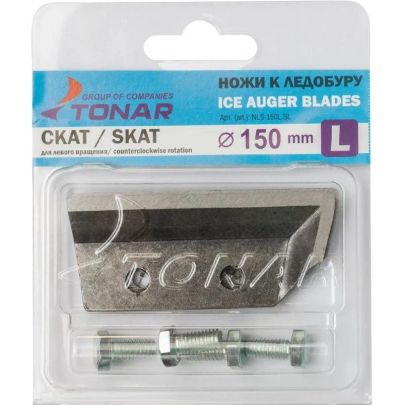Лот: 18320855. Фото: 1. Ножи к ледобуру ЛР-150(L) СКАТ... Ледобуры