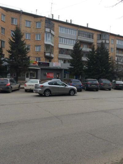 Лот: 7553102. Фото: 1. Продам 1-комн кв в центре на ул... Квартиры, студии