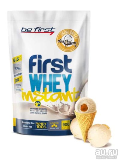 Лот: 11299576. Фото: 1. Сывороточный протеин WHEY instant... Спортивное питание, витамины