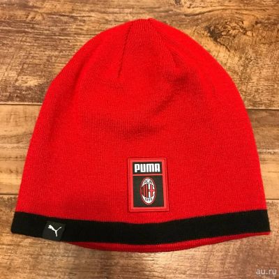 Лот: 17796749. Фото: 1. Шапка Puma AC Milan 1899 ACM DNA... Головные уборы