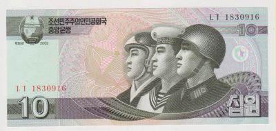 Лот: 11366876. Фото: 1. Северная Корея 10 вон 2002г. UNC. Азия