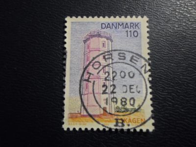 Лот: 19296159. Фото: 1. Марка для Вашей коллекции лот... Марки