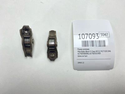 Лот: 25090686. Фото: 1. Рокер клапана Mercedes-Benz E-Class... Двигатель и элементы двигателя