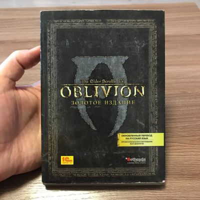Лот: 15924114. Фото: 1. TES IV. Oblivion. Золотое издание. Игры для ПК